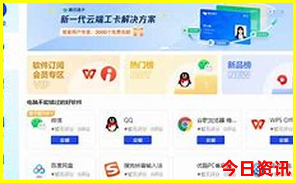 重庆儿童必去的10个地方